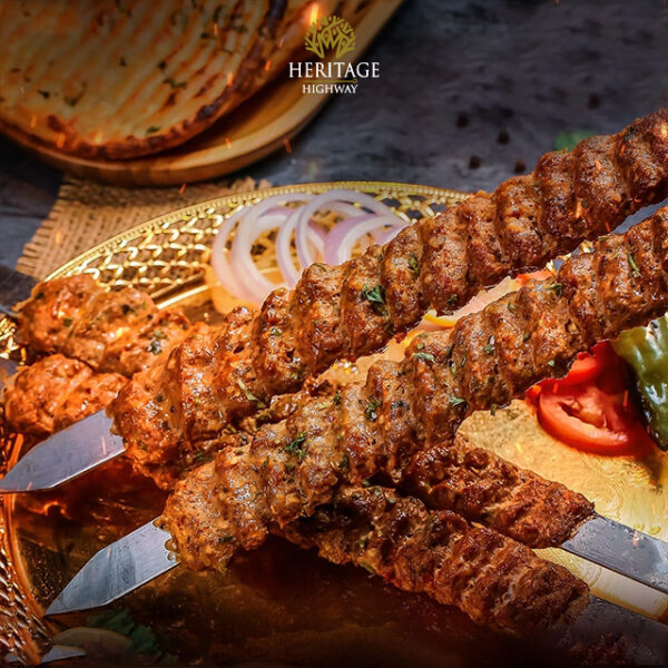 Special Turkish Kabab